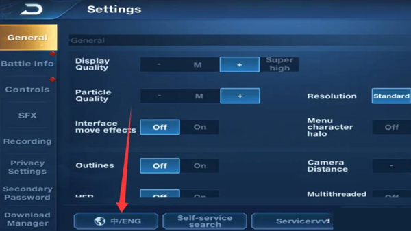 Honor of Kings国际服下载最新版本