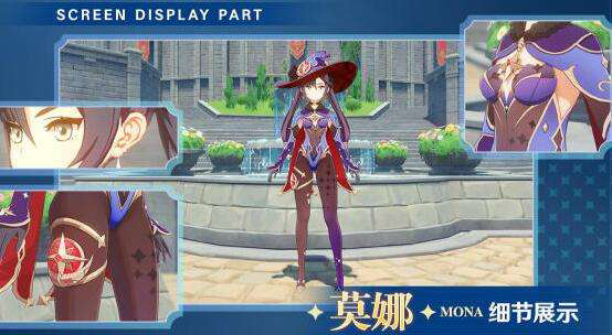 原神手游最新版下载