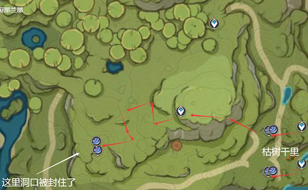 原神手游最新版下载