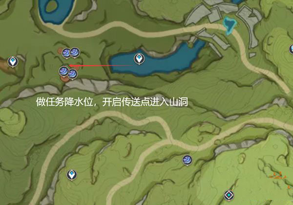 原神手游最新版下载