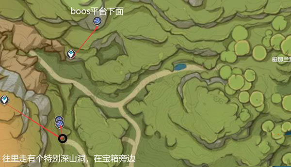 原神手游最新版下载