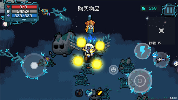 元气骑士国际服(Soul Knight)