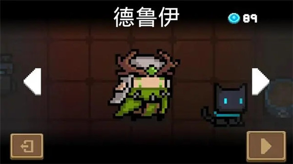 元气骑士国际服(Soul Knight)