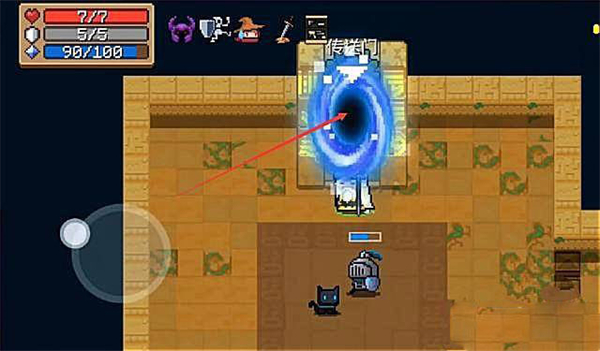 元气骑士海外国际版下载