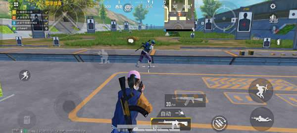 2025和平精英正版手游下载