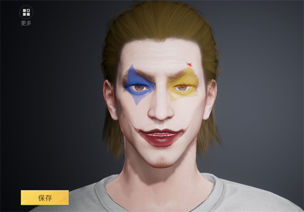 2025和平精英正版手游下载