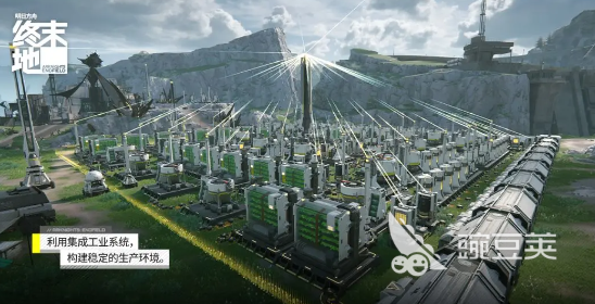 明日方舟终末地测试服地址推荐 明日方舟终末地测试服在哪下载