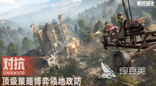 失控进化正式上线了吗 失控进化中文版攻略