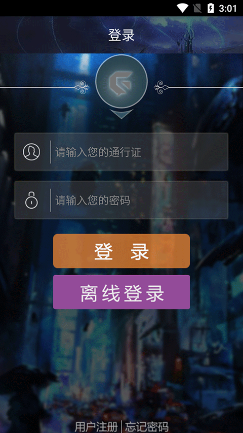 游聚游戏平台 游聚游戏平台