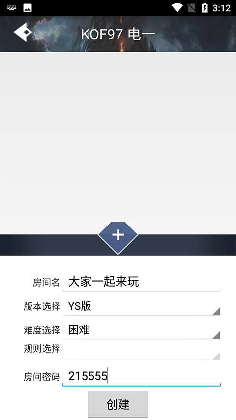 游聚游戏平台 游聚游戏平台