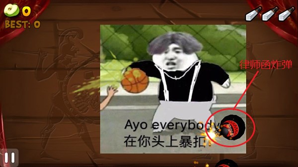 切坤果 切坤果