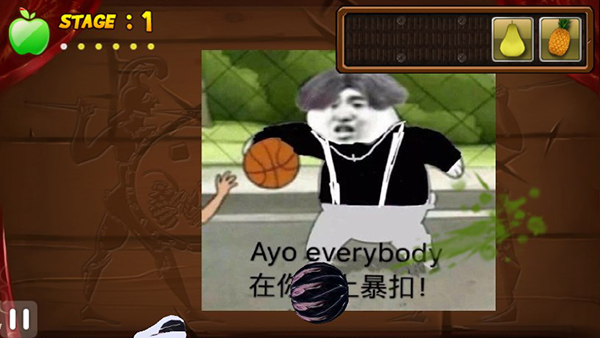 切坤果