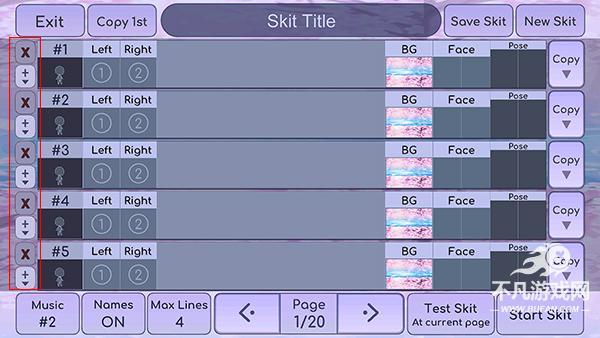 加查樱花