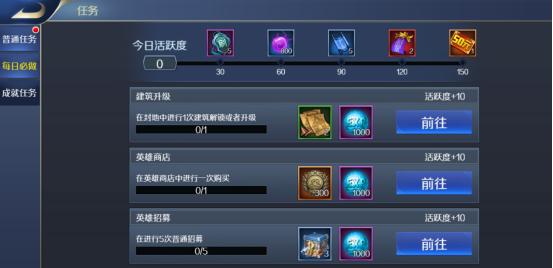 玩偶联盟0.05折福利三国手游下载 玩偶联盟0.05折福利三国手游下载