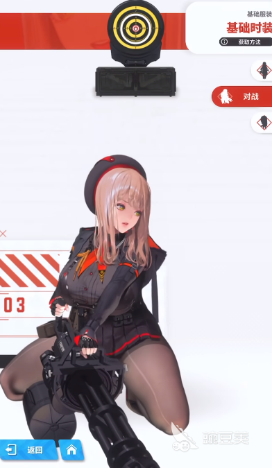胜利女神新的希望艾玛介绍 胜利女神新的希望艾玛技能分享 胜利女神新的希望艾玛介绍 胜利女神新的希望艾玛技能分享