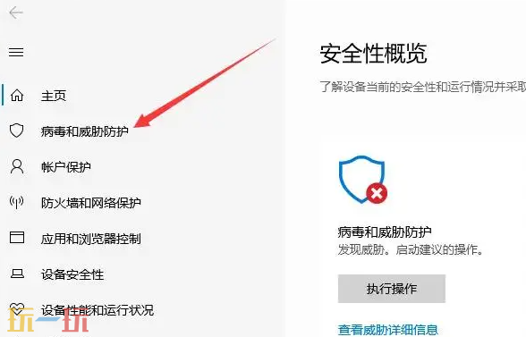 The Slormancer游戏修改器最新版 巫魔人风灵月影正版修改器