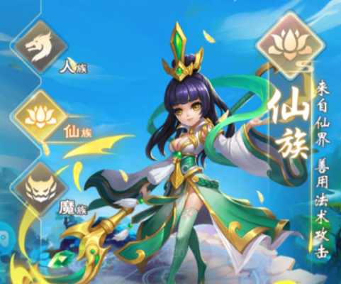 问道oppo渠道服下载 问道oppo渠道服下载