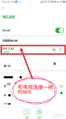 咪咕视频 咪咕视频