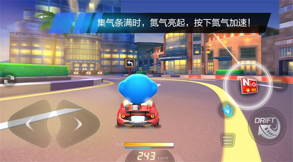 跑跑卡丁车官方竞速版 跑跑卡丁车官方竞速版