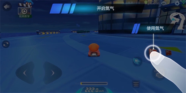 跑跑卡丁车官方竞速版 跑跑卡丁车官方竞速版