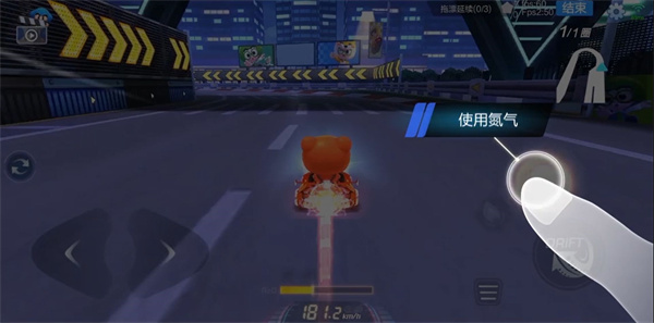 跑跑卡丁车官方竞速版 跑跑卡丁车官方竞速版