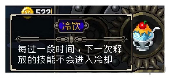 战魂铭人手游免费下载2025最新版