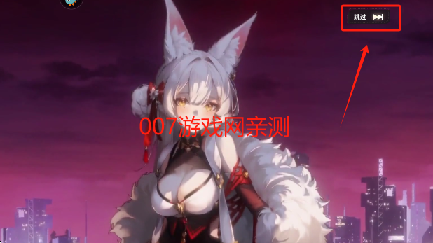 时隙之旅游戏手机版下载 时隙之旅游戏手机版下载