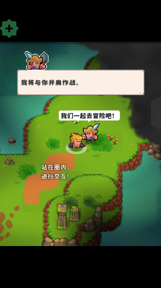 迷你乱斗go官方版下载(Mini Brawl Go)