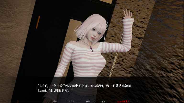 安魂交响曲