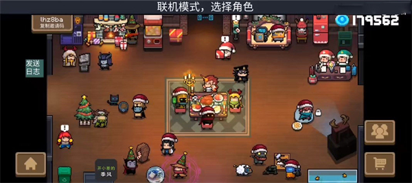 元气骑士国际服最新版下载
