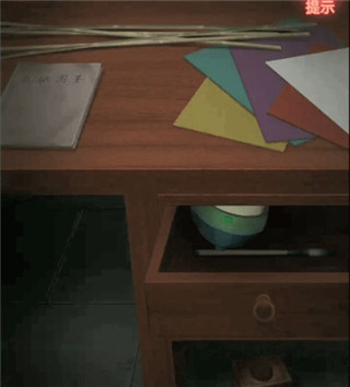 纸嫁衣 纸嫁衣