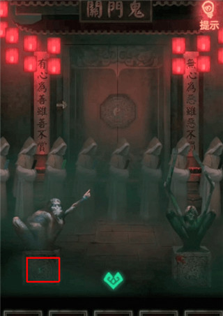 纸嫁衣 纸嫁衣