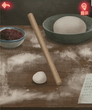 纸嫁衣 纸嫁衣