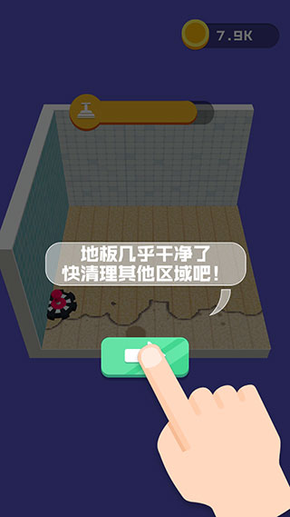 翻新小屋中文版下载