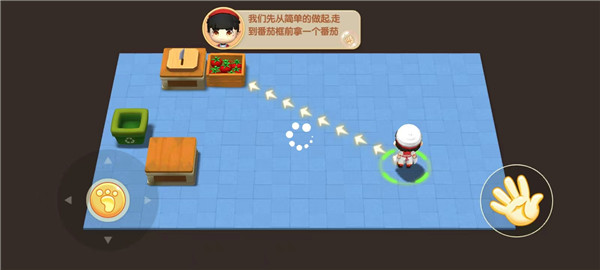 速速料理王安卓版手机下载