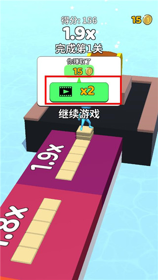 方块迷宫下载安装最新版
