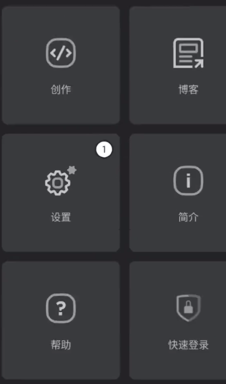 罗布乐思roblox国际服最新版官方正版下载 罗布乐思roblox国际服最新版官方正版下载