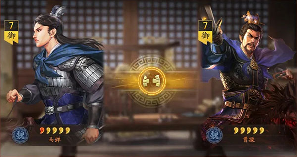 三国志战略版腾讯客户端下载