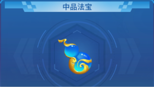 捕鱼大决战狂暴手机版下载 捕鱼大决战狂暴手机版下载