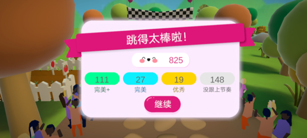 凯蒂猫幸福旅行游戏最新版官方下载(HELLO KITTY HAPPINESS PARADE)