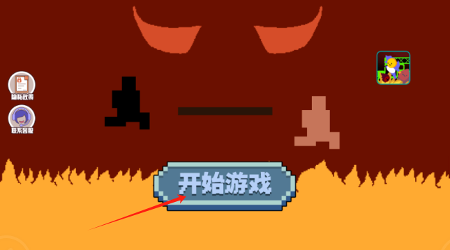 破防瞬间手游下载 破防瞬间手游下载