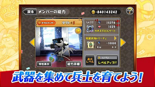 飞踢公主