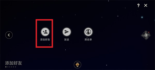 sky光遇全物品北觅版