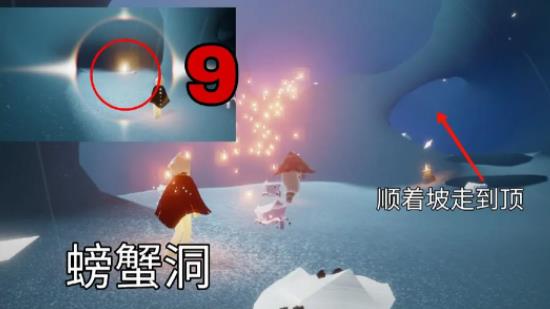光遇vivo渠道服下载 光遇vivo渠道服下载