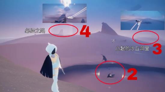 光遇vivo渠道服下载 光遇vivo渠道服下载
