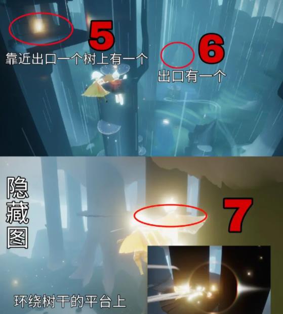 光遇vivo渠道服下载 光遇vivo渠道服下载