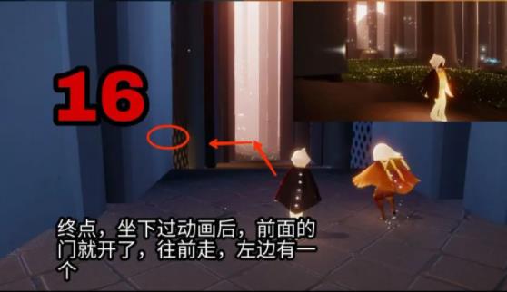 光遇vivo渠道服下载 光遇vivo渠道服下载