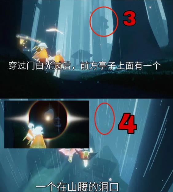 光遇vivo渠道服下载 光遇vivo渠道服下载