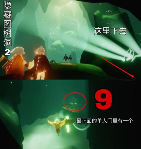 光遇vivo渠道服下载 光遇vivo渠道服下载