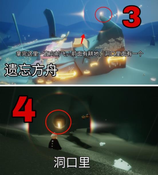 光遇vivo渠道服下载 光遇vivo渠道服下载